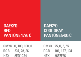 daekyo red pantone 1795c, daekyo cool gray pantone 5405c