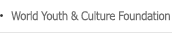 World Youth & Culture Foundation