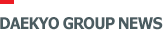 Daekyo Group News