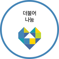 교육