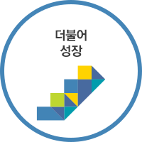 스포츠