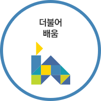 문화·예술